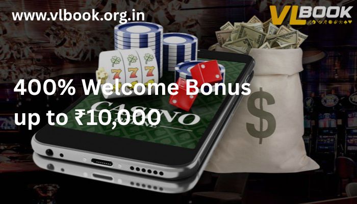 400% Welcome Bonus up to ₹10,000
